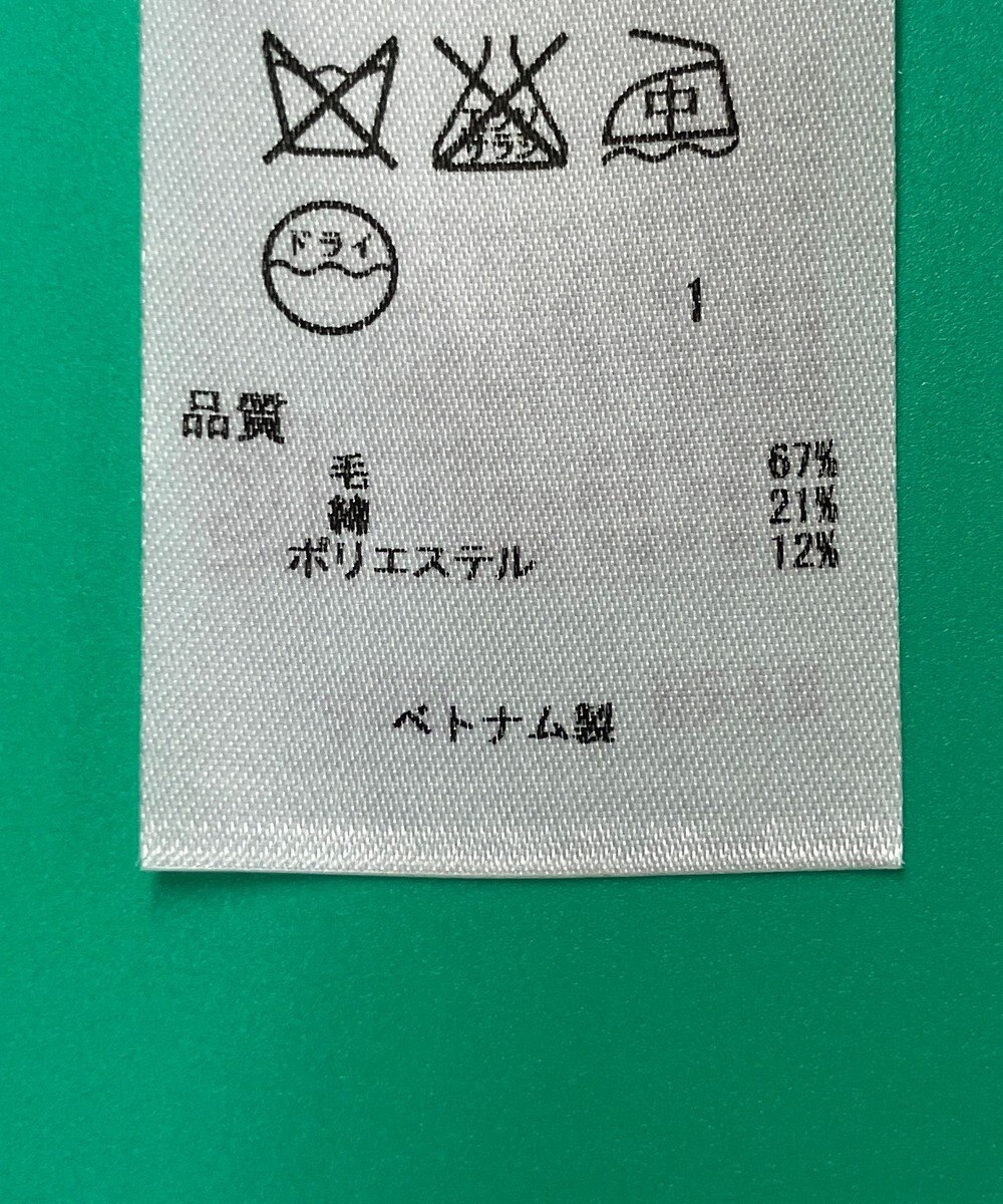 ONWARD Reuse Park 【23区】ワンピース秋冬 