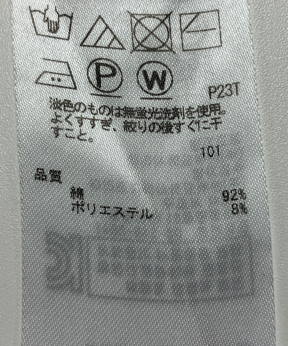 ONWARD Reuse Park 【23区】ニット春夏 