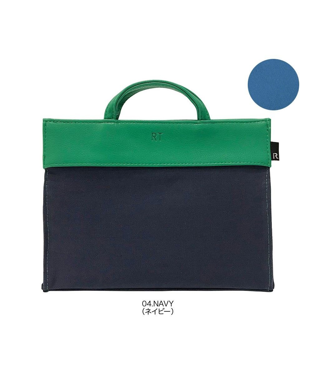 ROOTOTE 6790【リモート用トート・バッグインバッグ】/ LT.RC.Remo-teリモッテ-A 