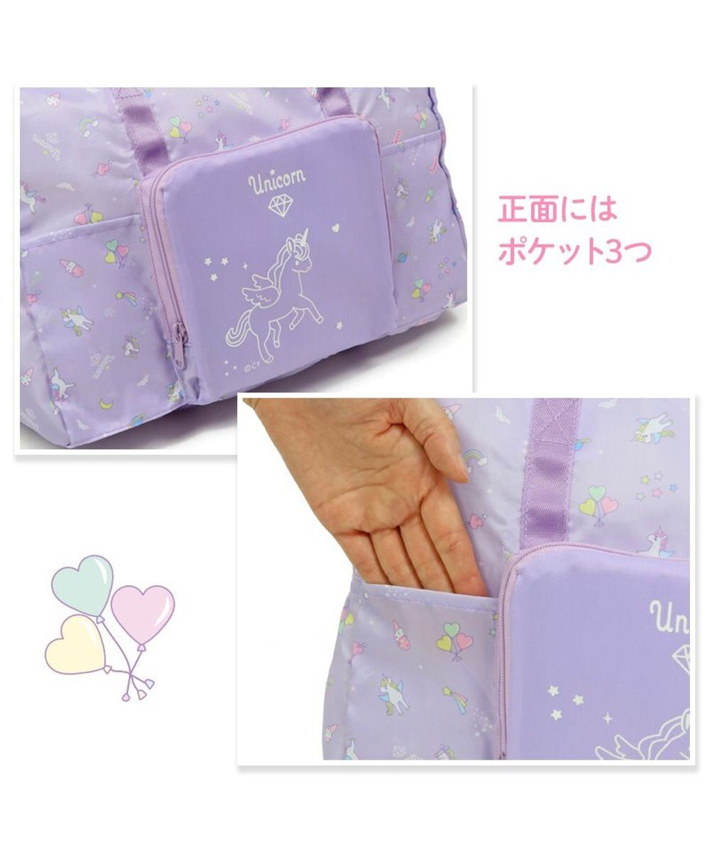 Mother garden マザーガーデン ユニコーン 折畳トラベルバック 
