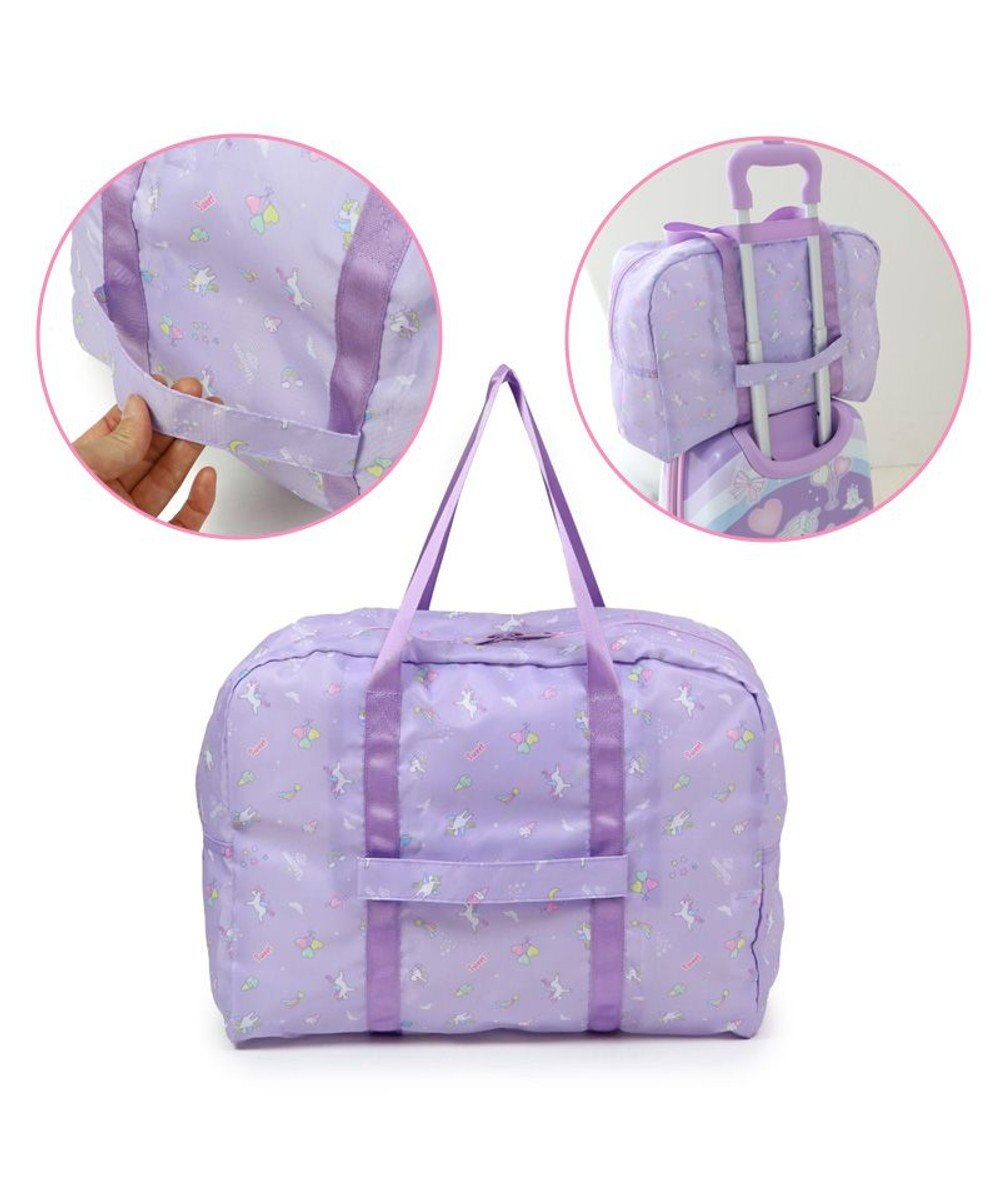 Mother garden マザーガーデン ユニコーン 折畳トラベルバック 