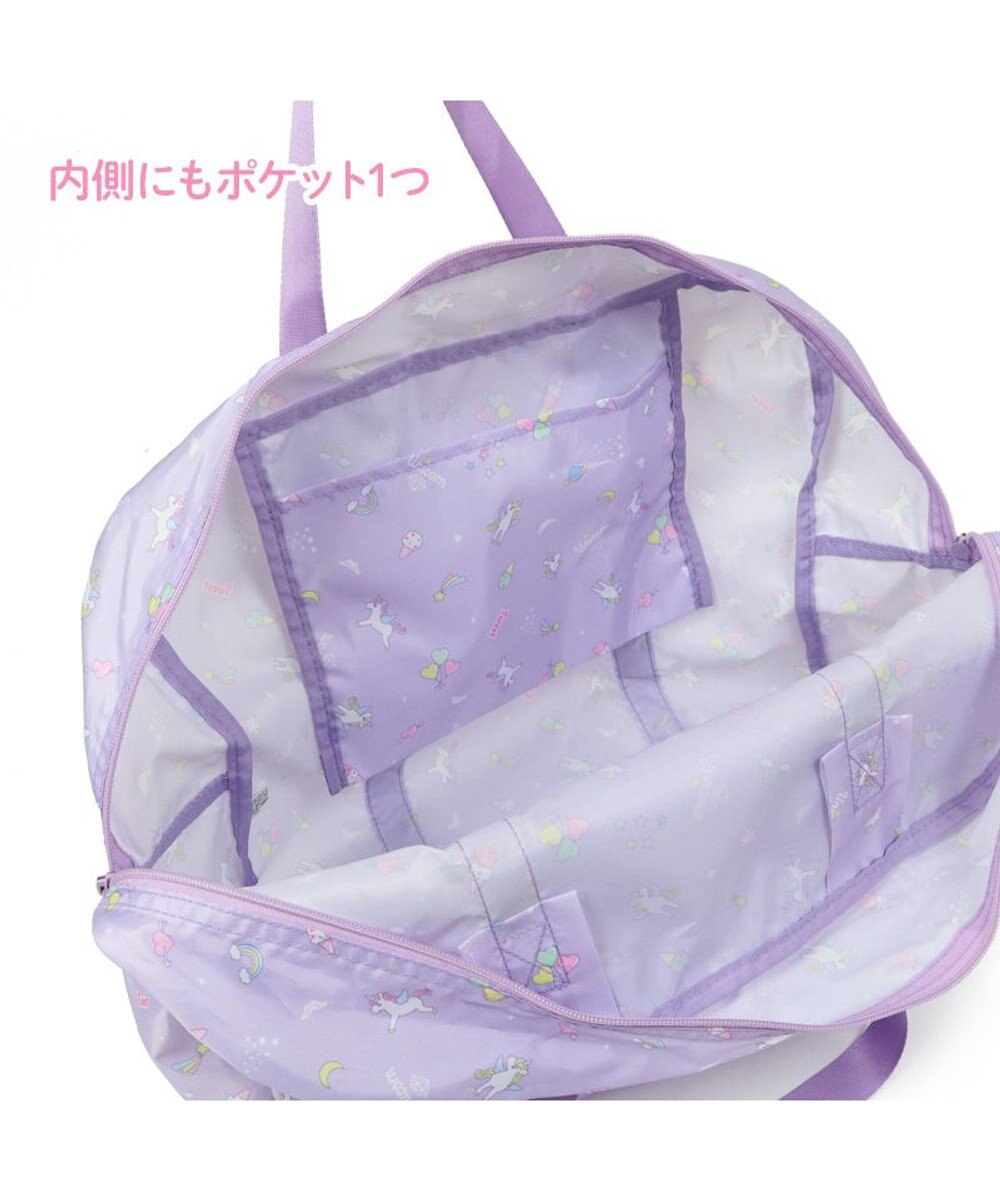 Mother garden マザーガーデン ユニコーン 折畳トラベルバック 