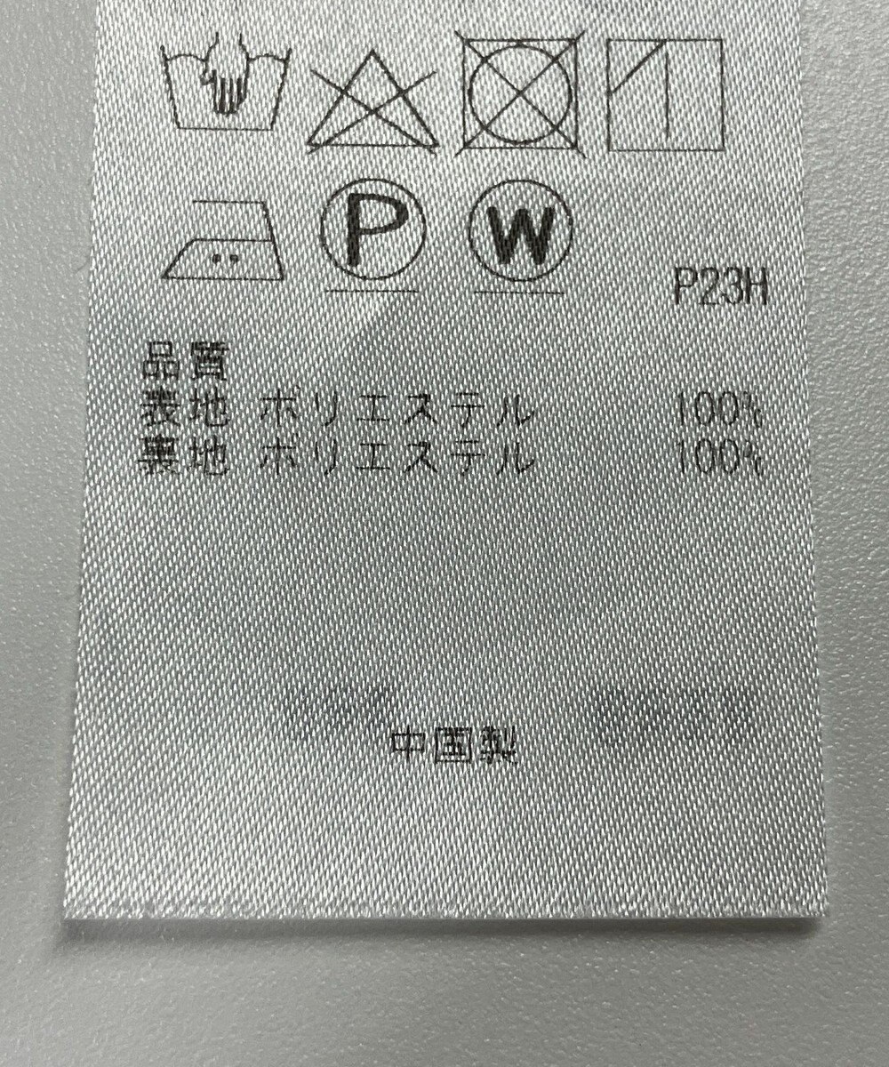 ONWARD Reuse Park 【23区】ブラウス秋冬 