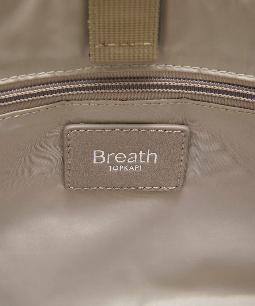 TOPKAPI 【Breath TOPKAPI】PRIM プリム ナイロン スクエア トートバッグ チャーム付き　A4 / 軽量 