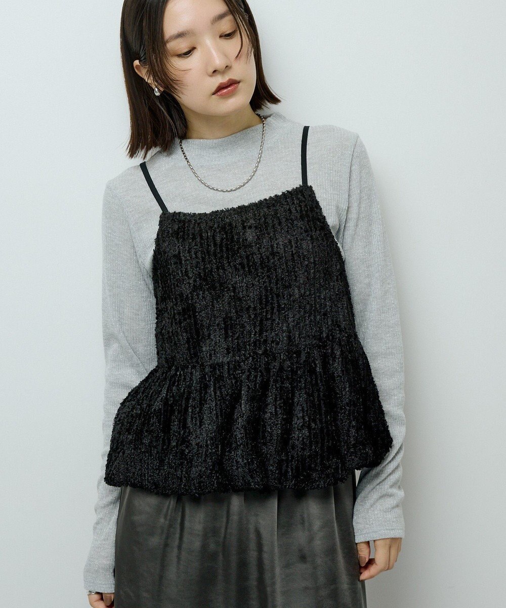 Green Parks 表面感ベロアバルーンキャミビスチェ 