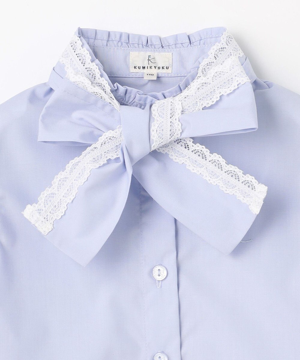 組曲 KIDS 【110-140㎝】 レースリボンタイブラウス 