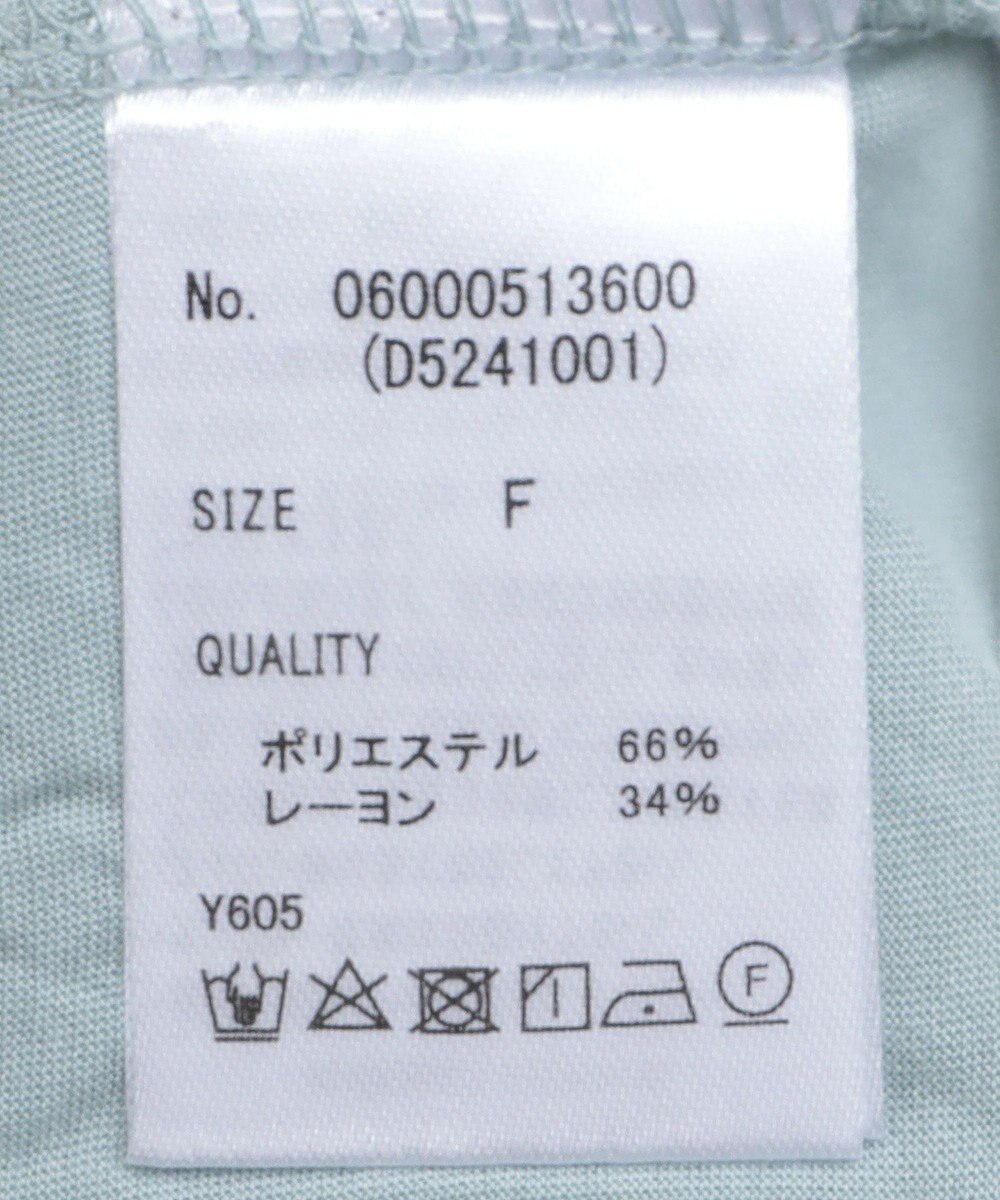 Green Parks ・Ｐｅｔｉｔ　Ｆｌｅｕｒ　レイヤードシアープルオーバ 