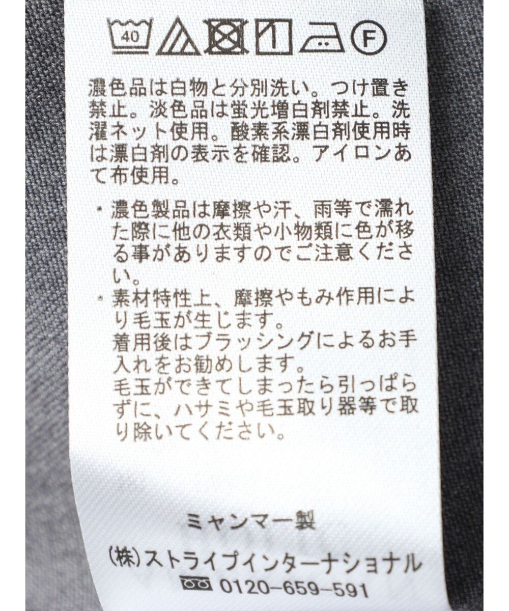 AMERICAN HOLIC ロングＶネックジレ 