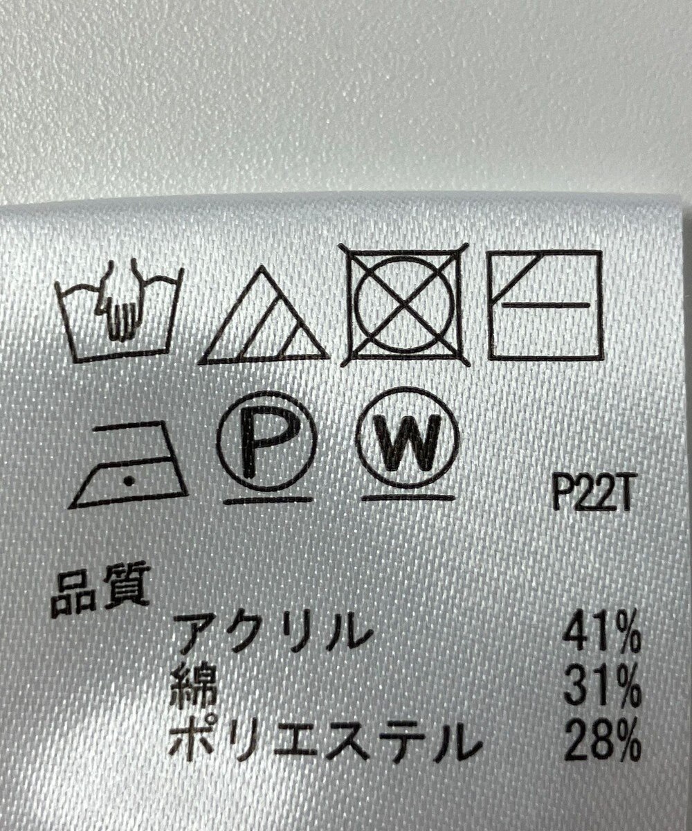 ONWARD Reuse Park 【any SiS】ワンピース春夏 