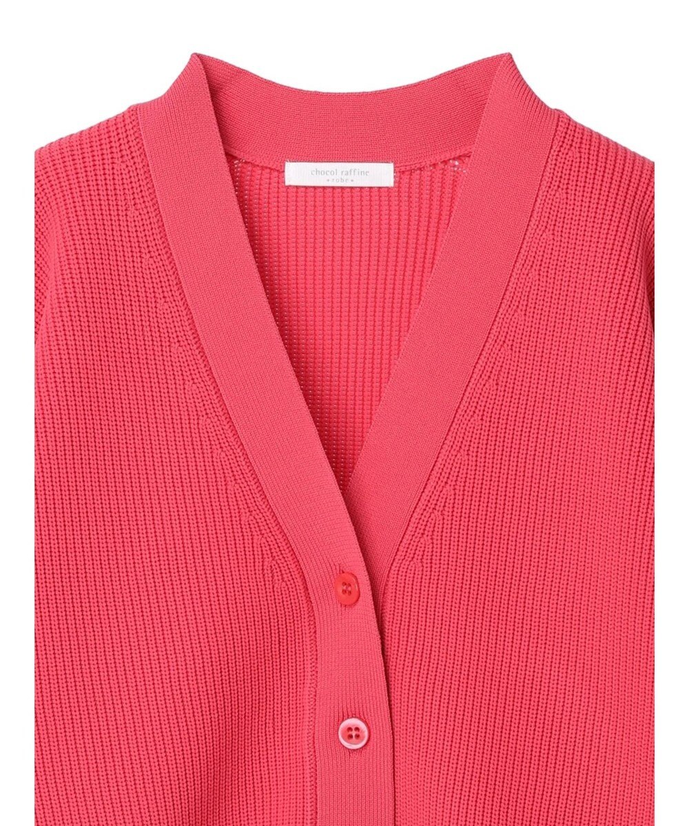 Green Parks スポンディシュ畦編みショート丈カーディガン 