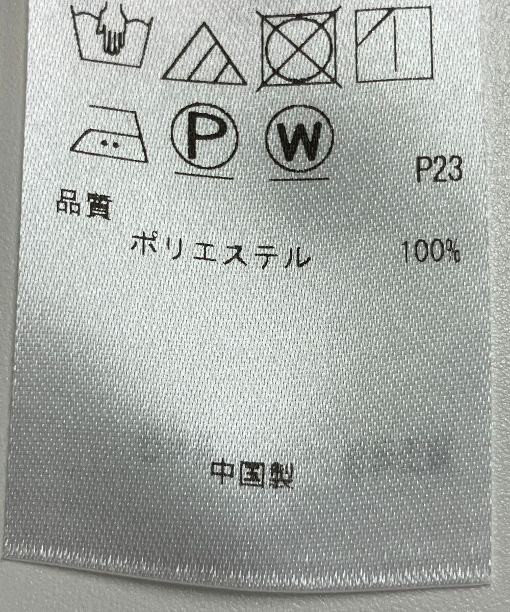 ONWARD Reuse Park 【23区】ブラウス春夏 