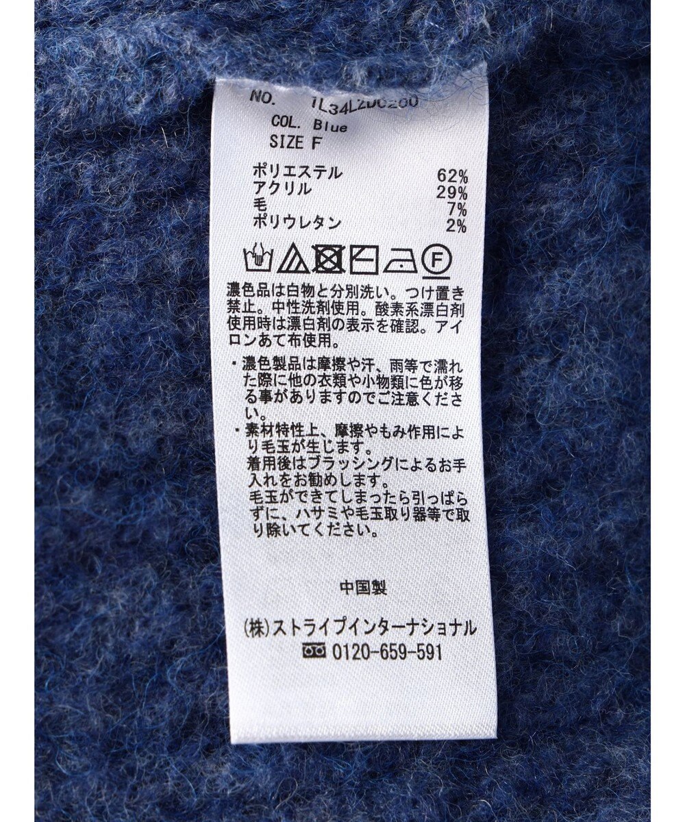 earth music&ecology フワフワＭＩＸヤーンカーディガン 