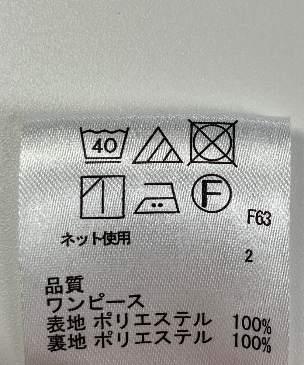 ONWARD Reuse Park 【any SiS】ワンピース春夏 