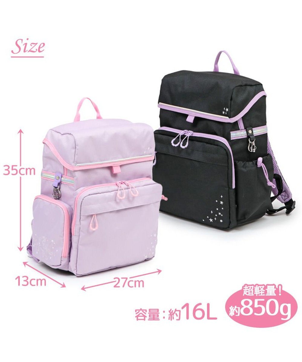 Mother garden マザーガーデン ユニコーン セカンドランドセル 《ブラック》 