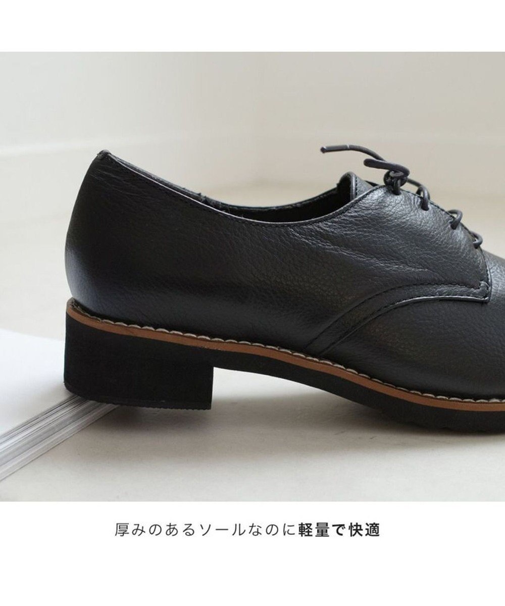 Pointer 本革軽量レースアップローファー 