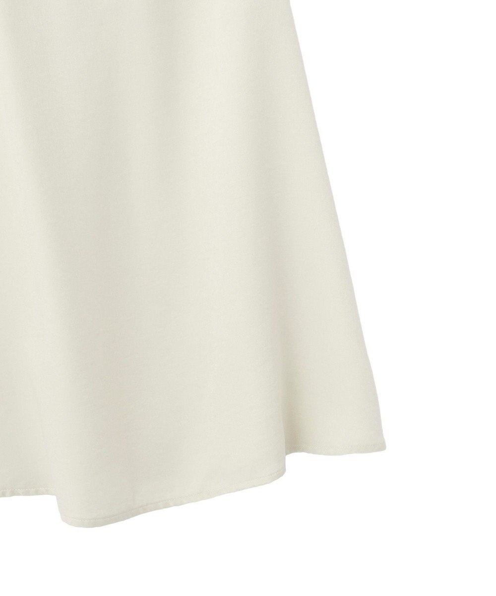 AMERICAN HOLIC 【イージーケア】サテンマーメードスカート 