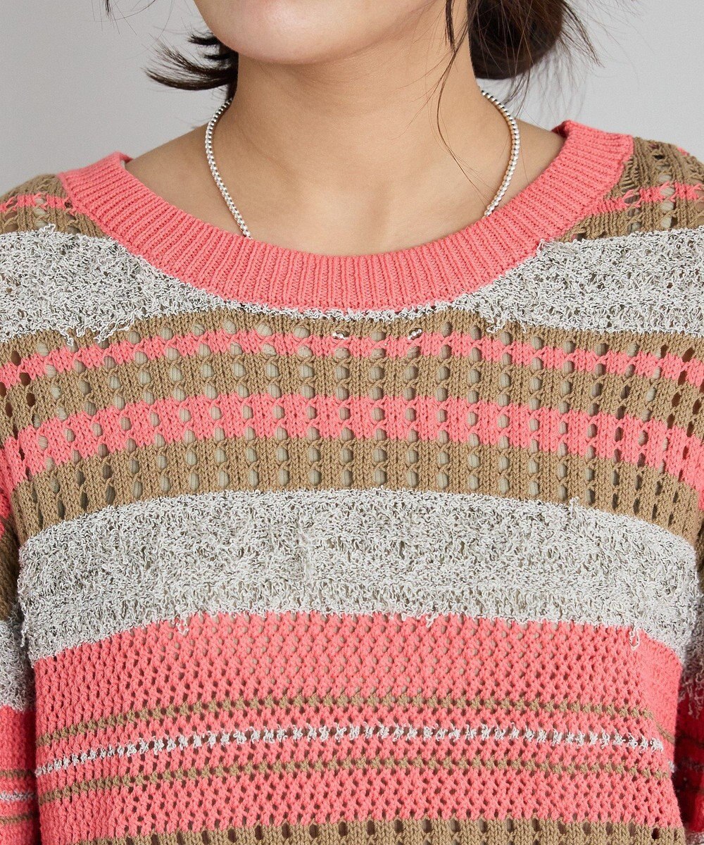 CRAFT STANDARD BOUTIQUE マルチカラーファンシーニットプルオーバー 