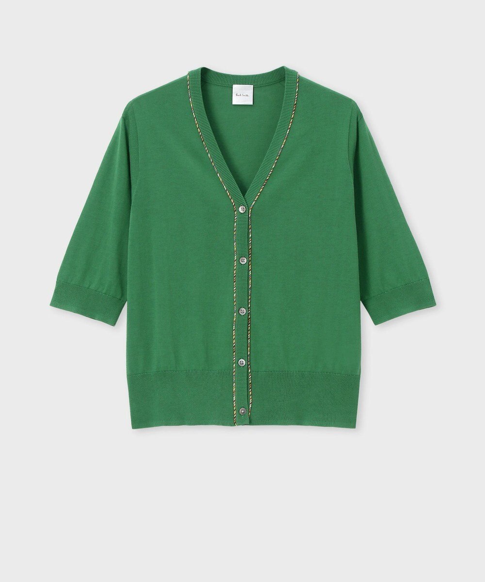 Paul Smith パイピングストライプ カーディガン 