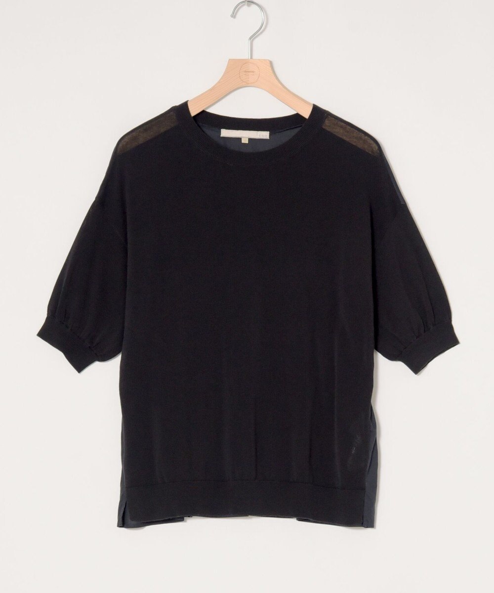 ONWARD Reuse Park 【自由区】ニット春夏 