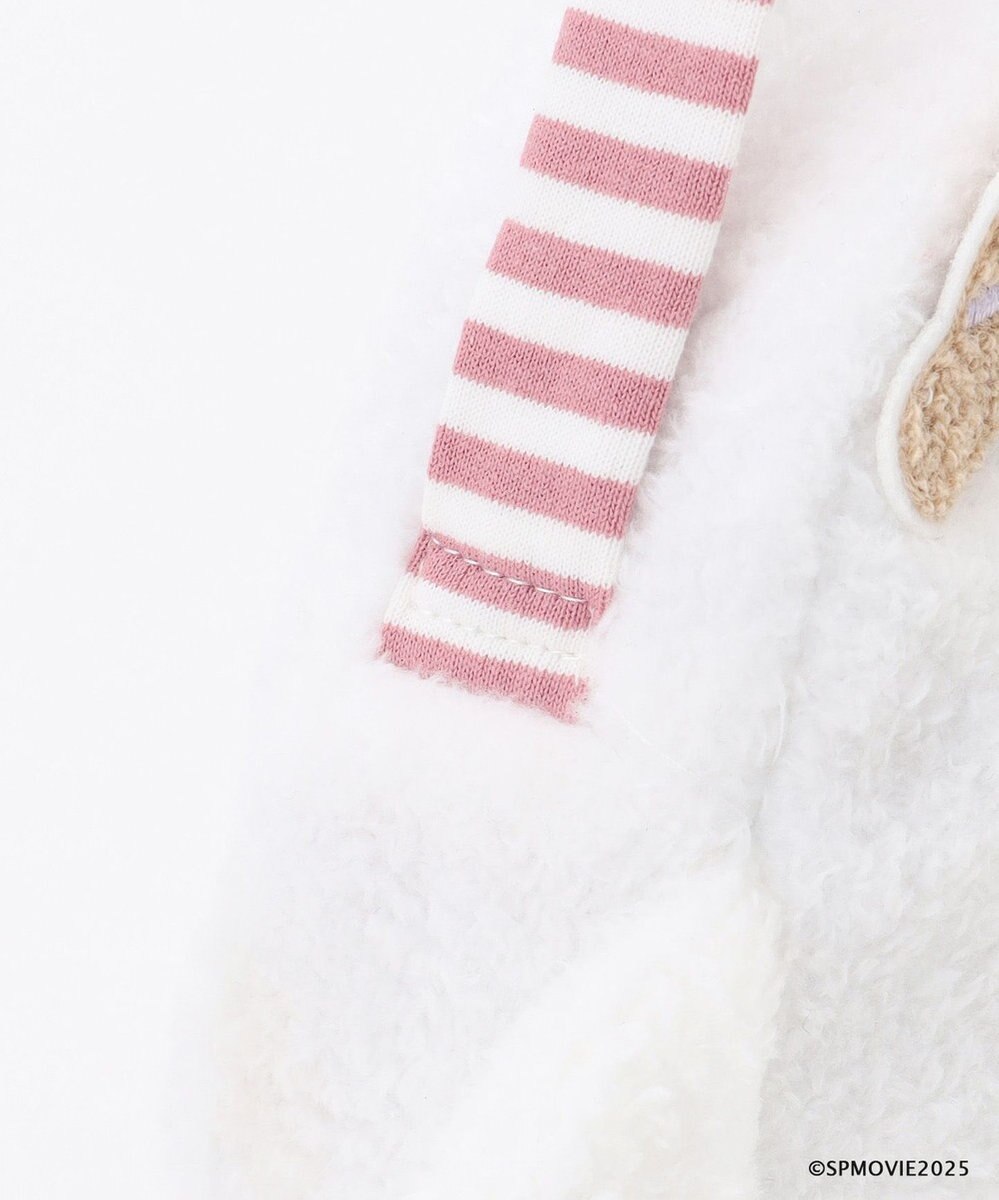 組曲 KIDS 【Fサイズ】シナぷしゅ ぬいぐるみバック 