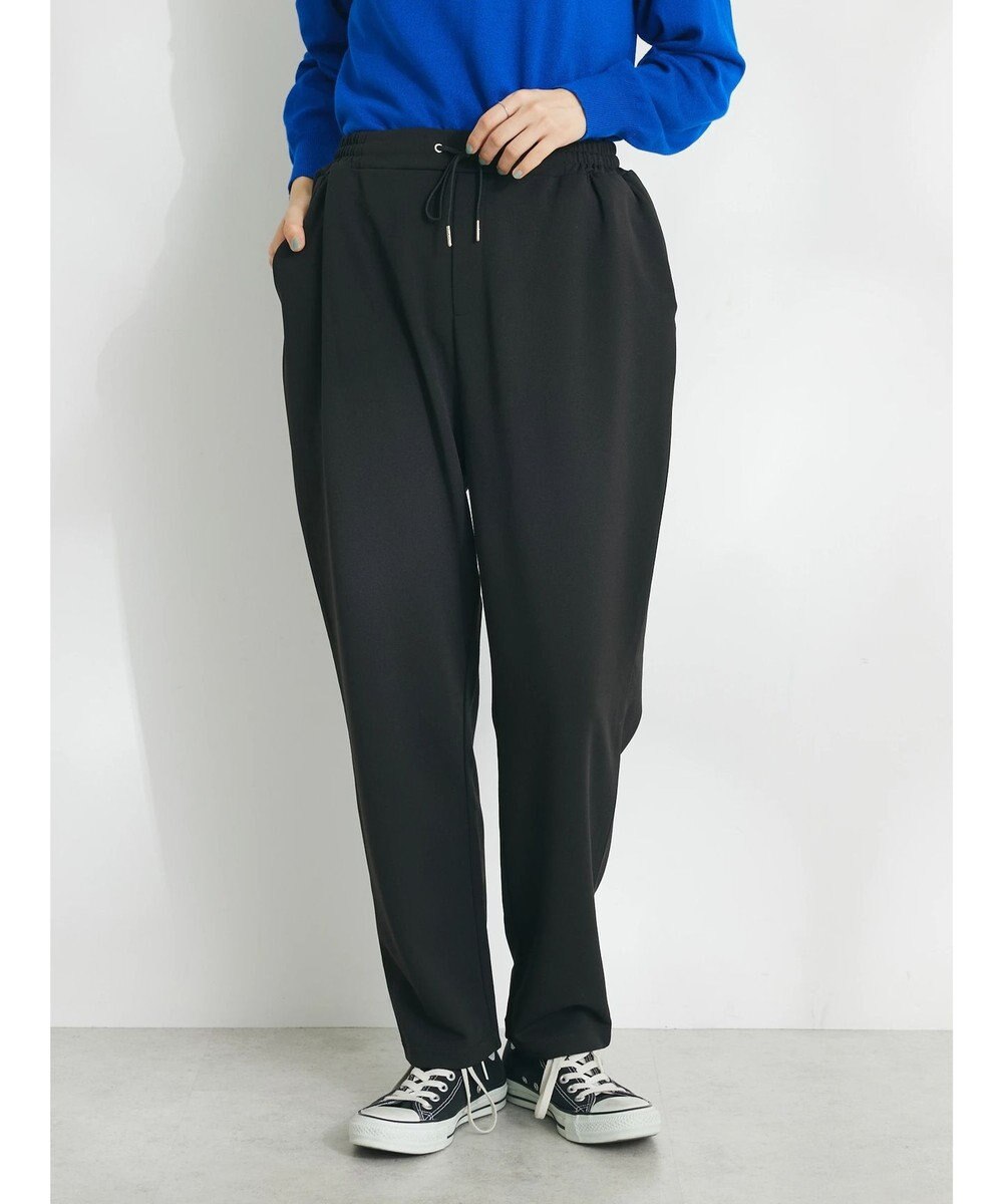 CRAFT STANDARD BOUTIQUE ストレッチカラーイージーパンツ 