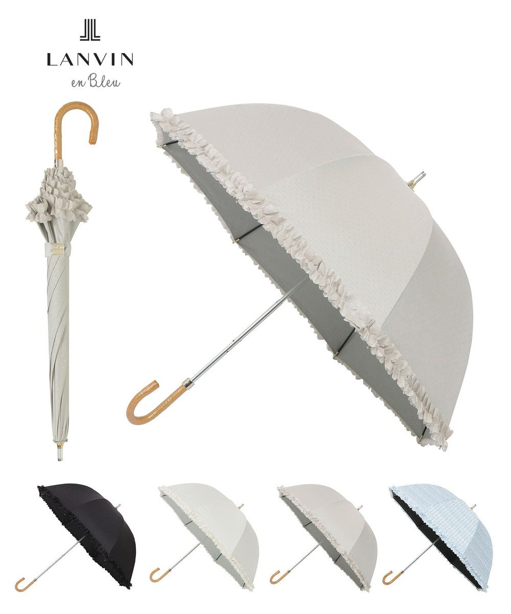 MOONBAT 【遮光/晴雨兼用日傘】LANVIN en Bleu (ランバン オン ブルー)ドビーフリル ハート 遮熱 UV 長傘 