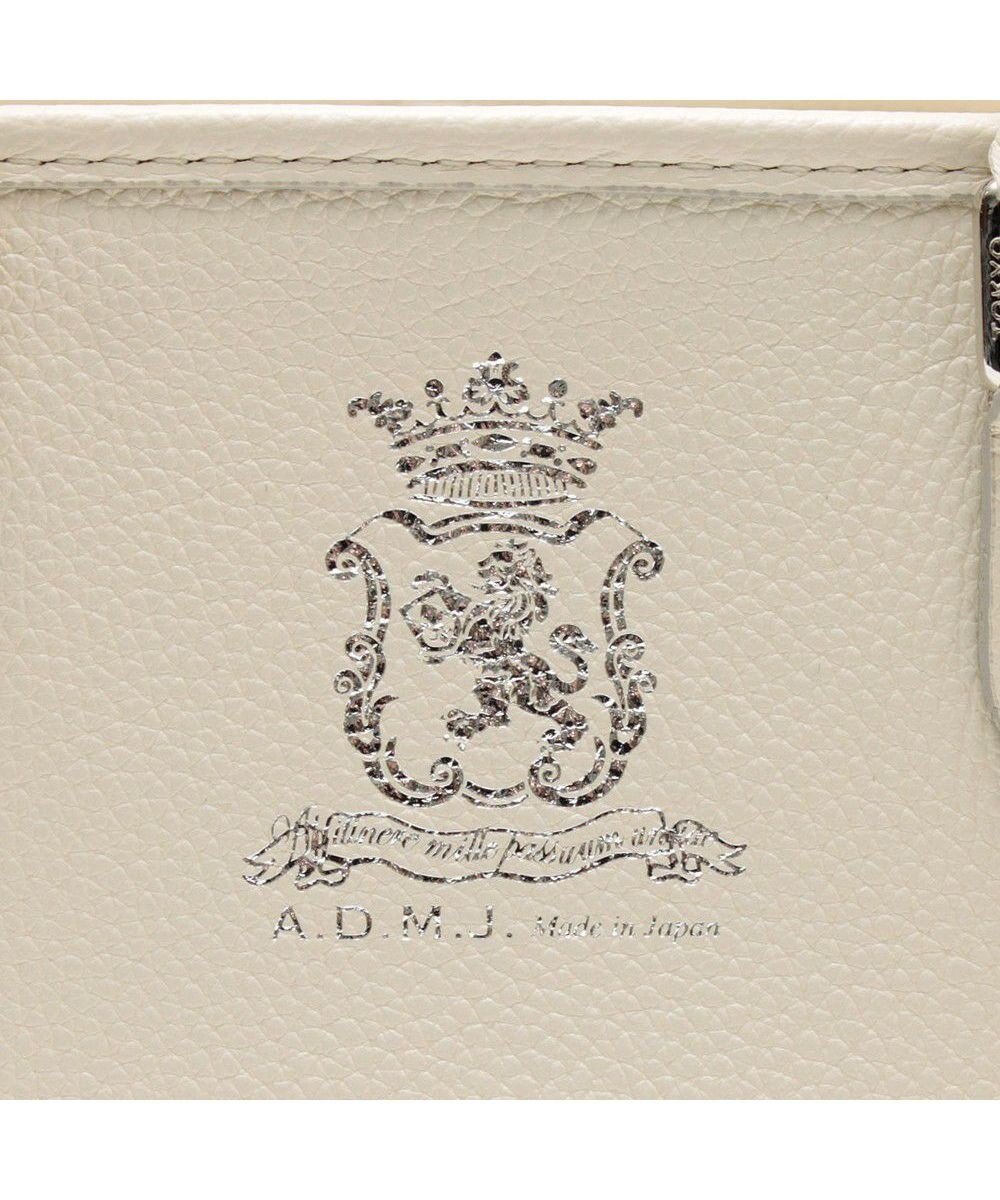 A.D.M.J. ドラマ「続・続・最後から二番目の恋」(フジテレビ)着用【牛革】モーツァルト/ヘリ巻きボストン28cm 