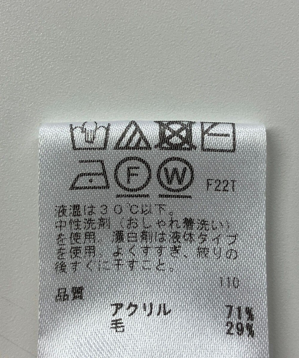 ONWARD Reuse Park 【any SiS】ニット秋冬 