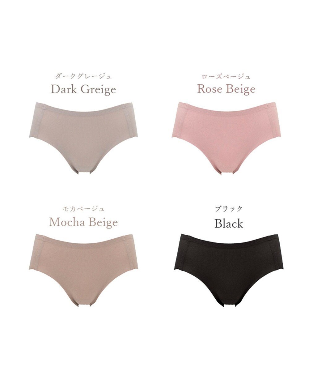 BRADELIS New York 【BRADELIS FIT】シームレスビキニ 360度方向によく伸びてフィット感抜群 