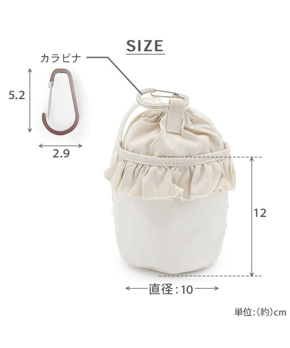 PET PARADISE ペットパラダイス マナーポーチ 《フリル》 