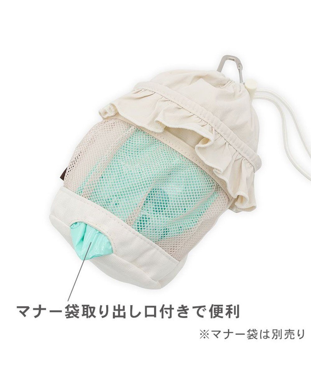 PET PARADISE ペットパラダイス マナーポーチ 《フリル》 