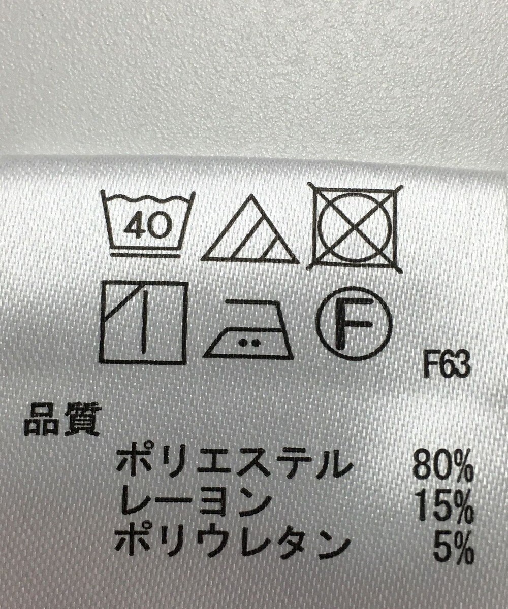 ONWARD Reuse Park 【any FAM】パンツ秋冬 
