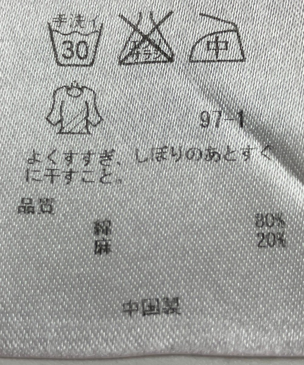 ONWARD Reuse Park 【組曲】ブラウス春夏 