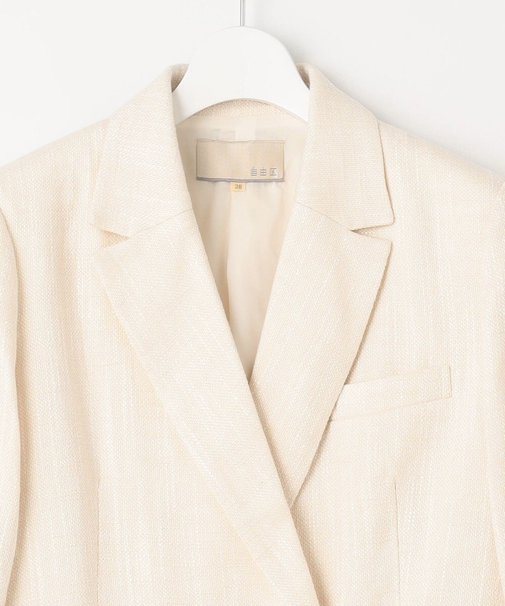 自由区 L 【セット可】ラミーブッチャー テーラードジャケット 