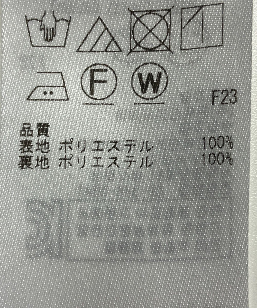 ONWARD Reuse Park 【ICB】スカート春夏 