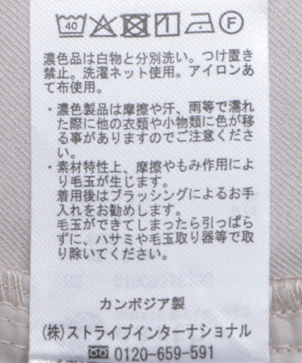 earth music&ecology タックストレートパンツ 