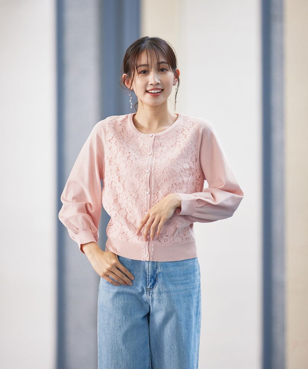 Tiaclasse 【洗える】7分袖前身レースカーディガン 