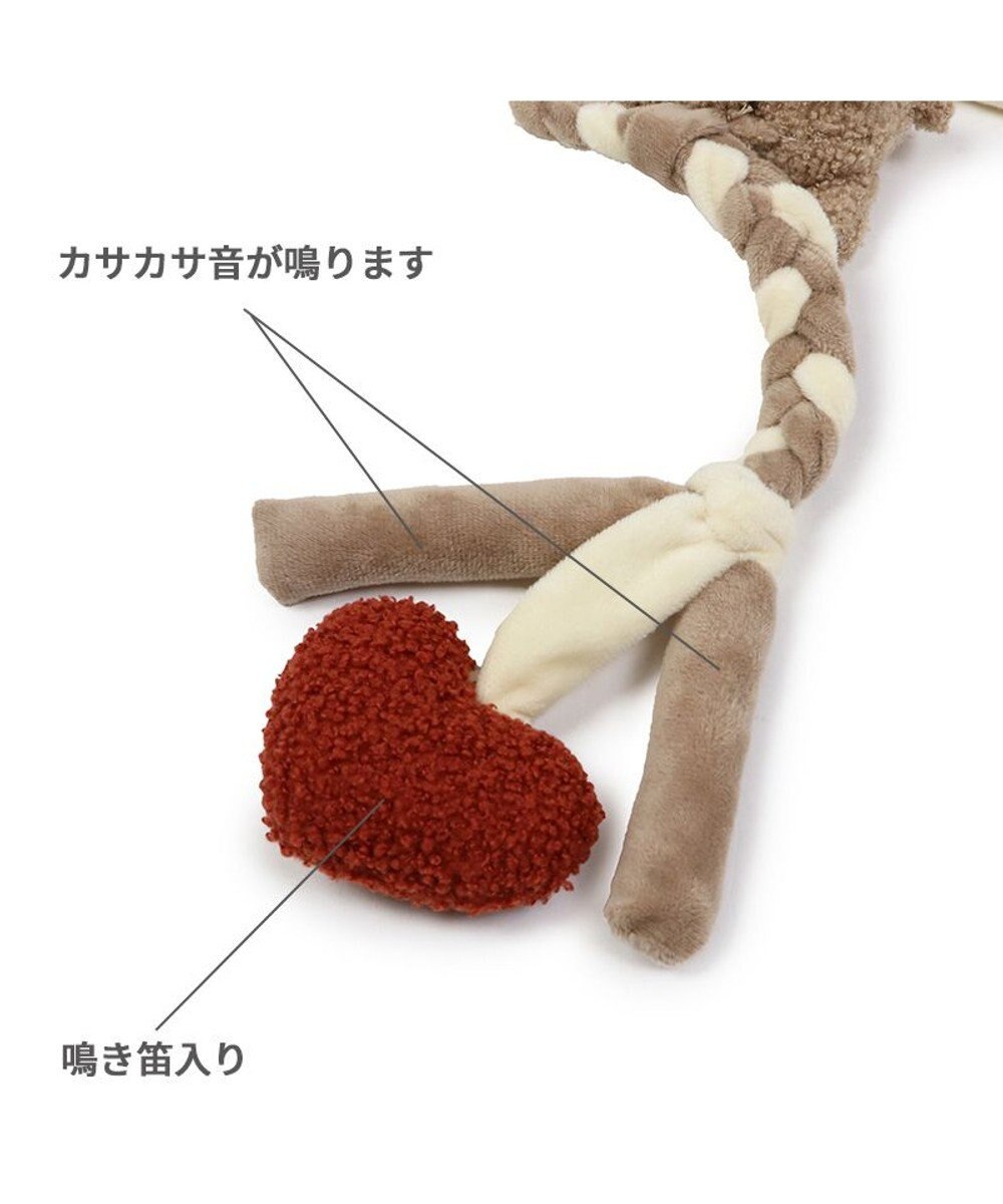 PET PARADISE  ペットパラダイス ロープ 編みトイ くま 