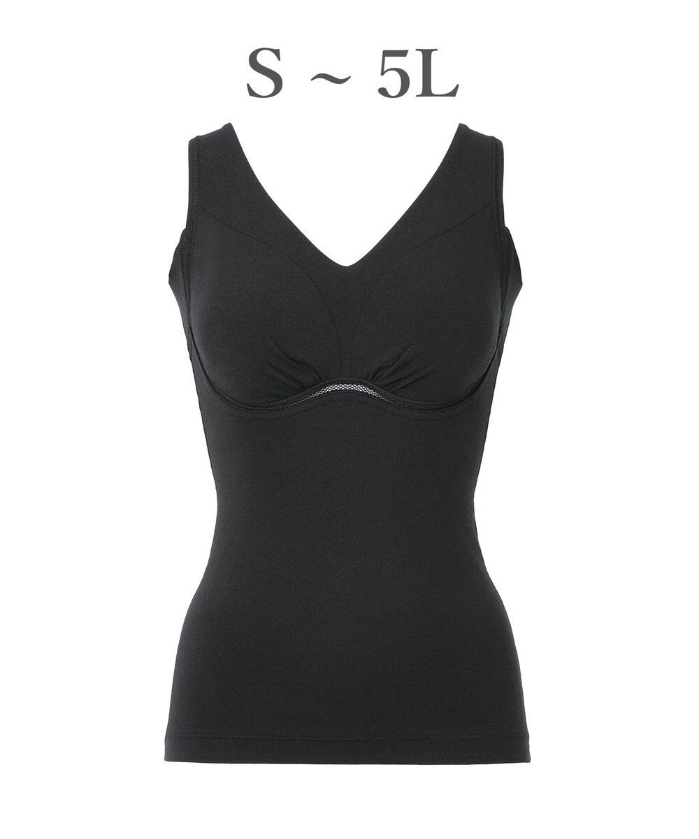 BRADELIS New York 【Yukine inc. / ブラデリス】ゆきねえ365綿混モアらく快適フルカップブラキャミ24 ノンワイヤー 補正 洋服に響きにくい ブラトップ カップ付き シェイパー YH524301 