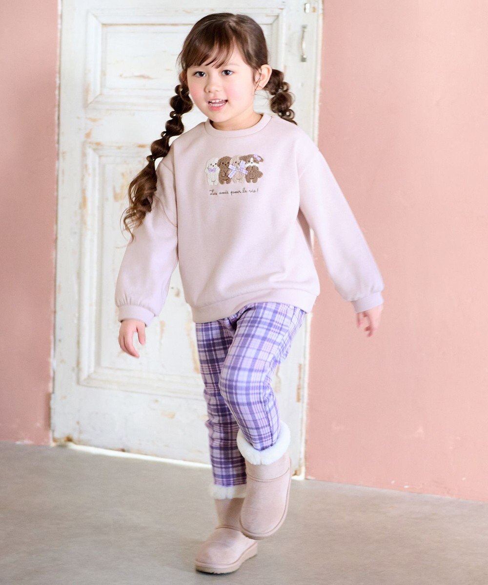 ANY KIDS 裏シャギーアニマルトレーナー 