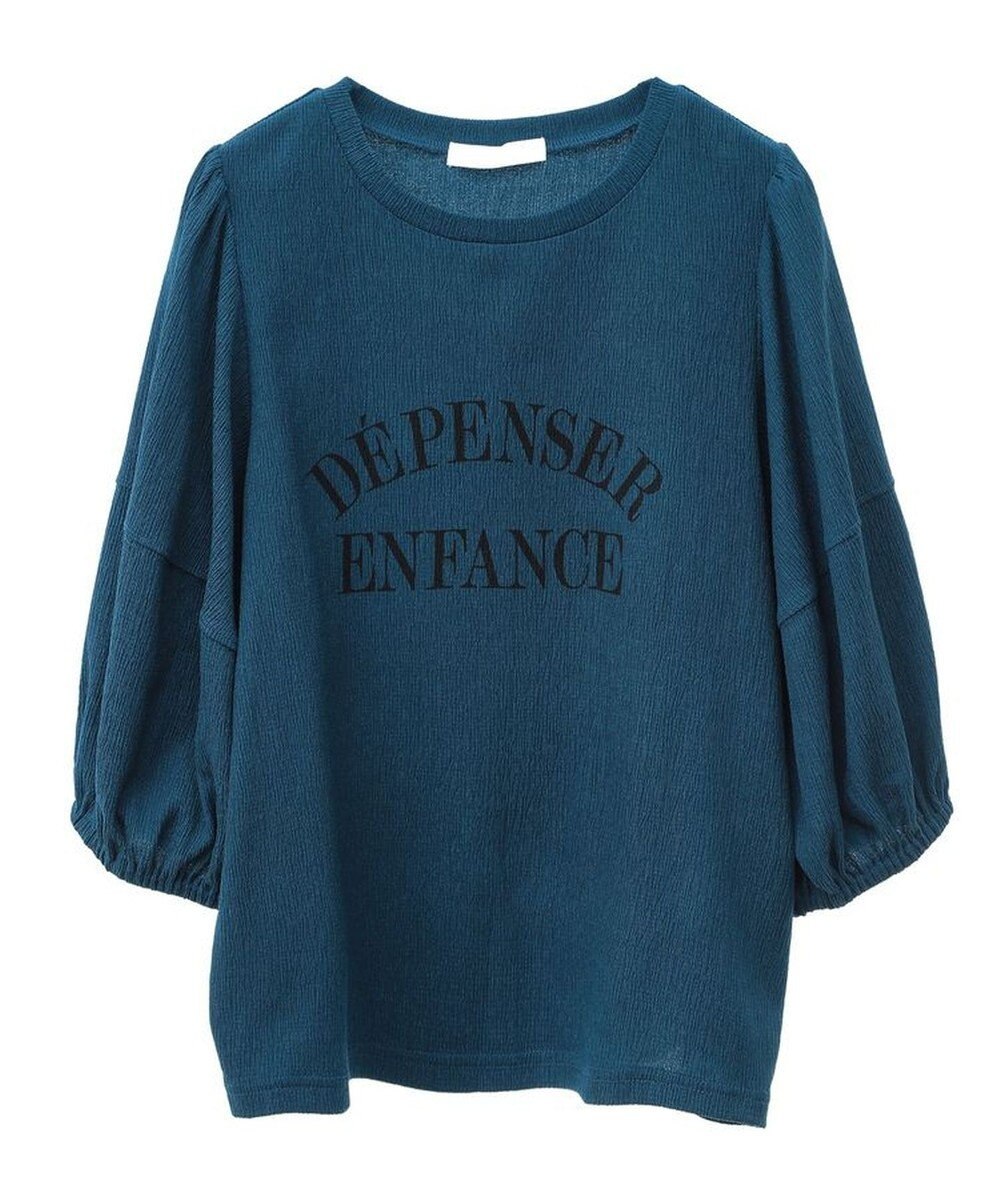 Green Parks ランタンスリーブ表面カットロゴプルオーバー 