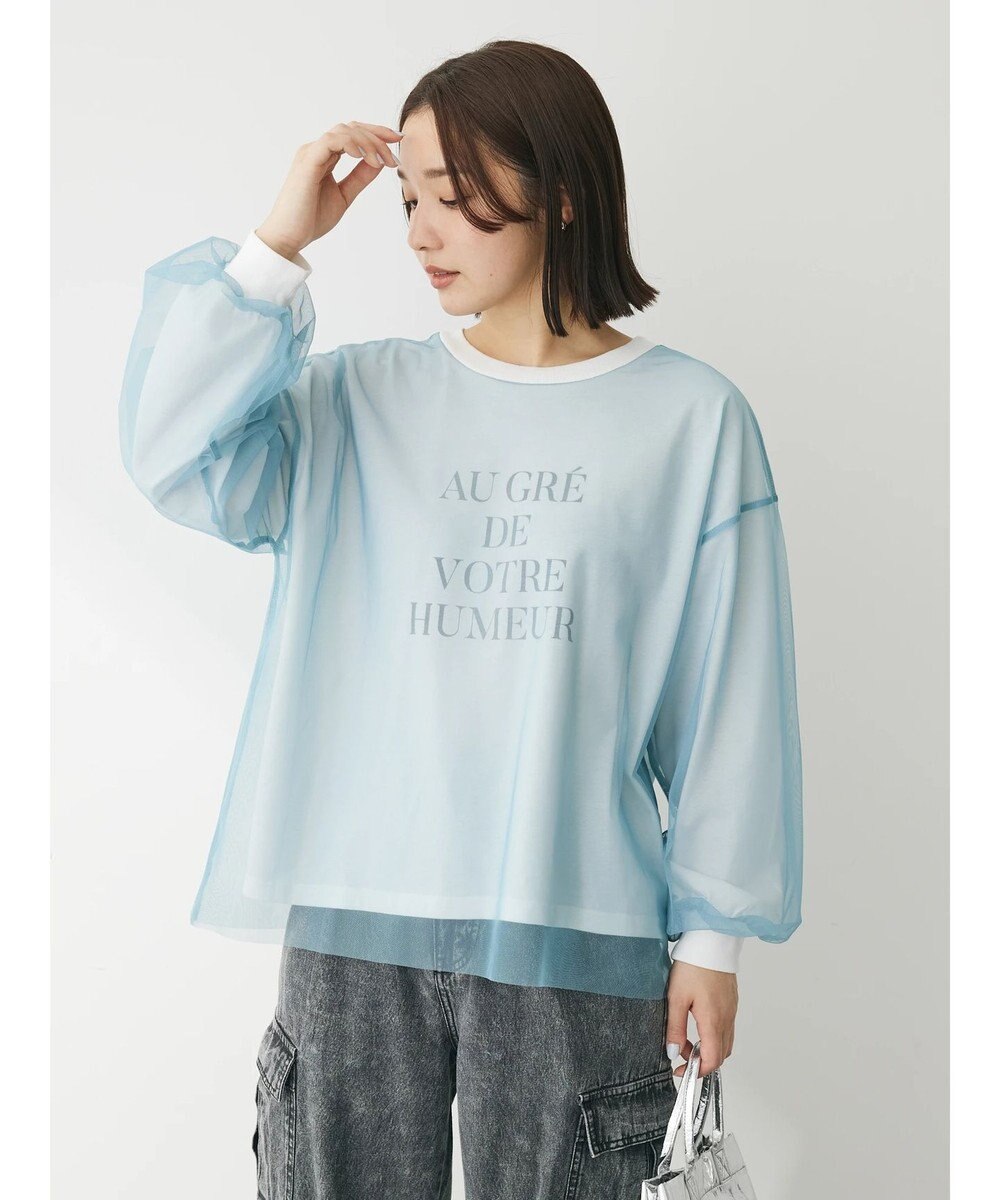 Green Parks チュールドッキングロゴプルオーバー 