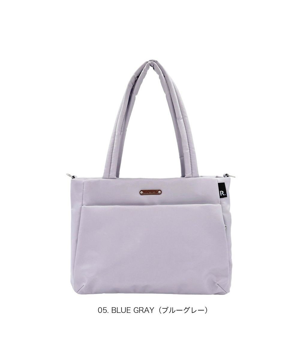 ROOTOTE 3575【ルートート】LT.アーキャトルワイド.アンサンブル-B 