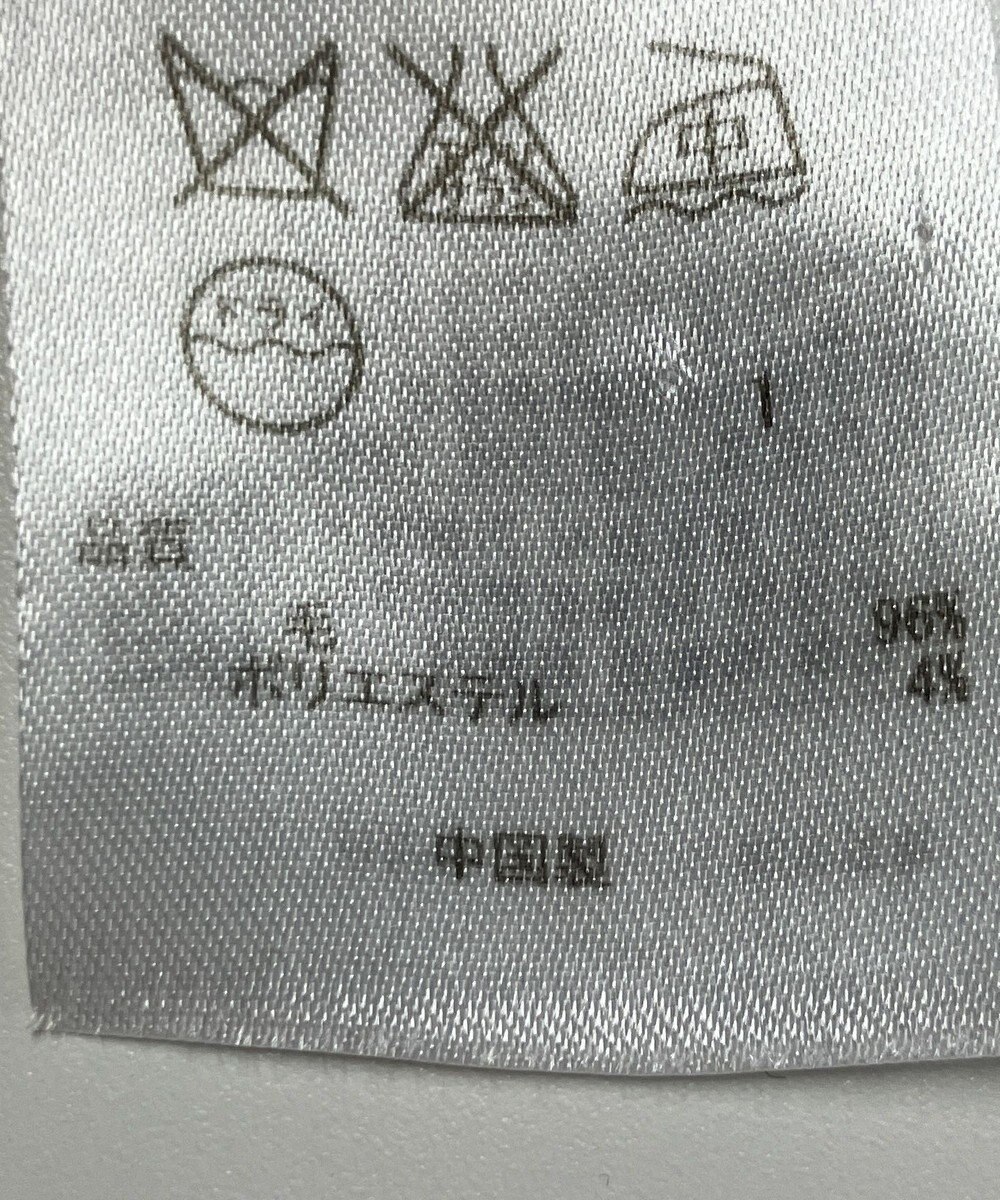 ONWARD Reuse Park 【23区】ニット秋冬 