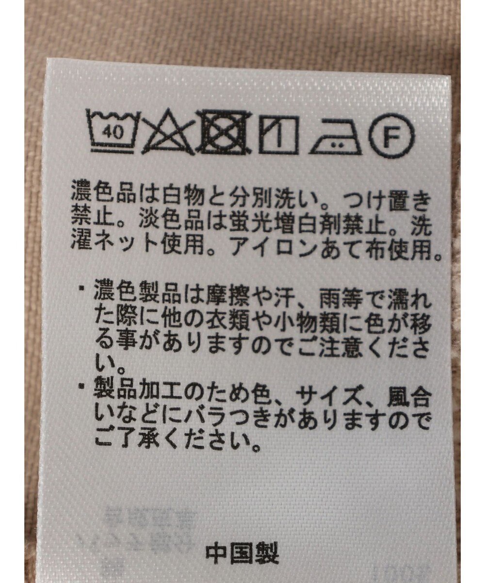 earth music&ecology コットンツイルバギーパンツ 