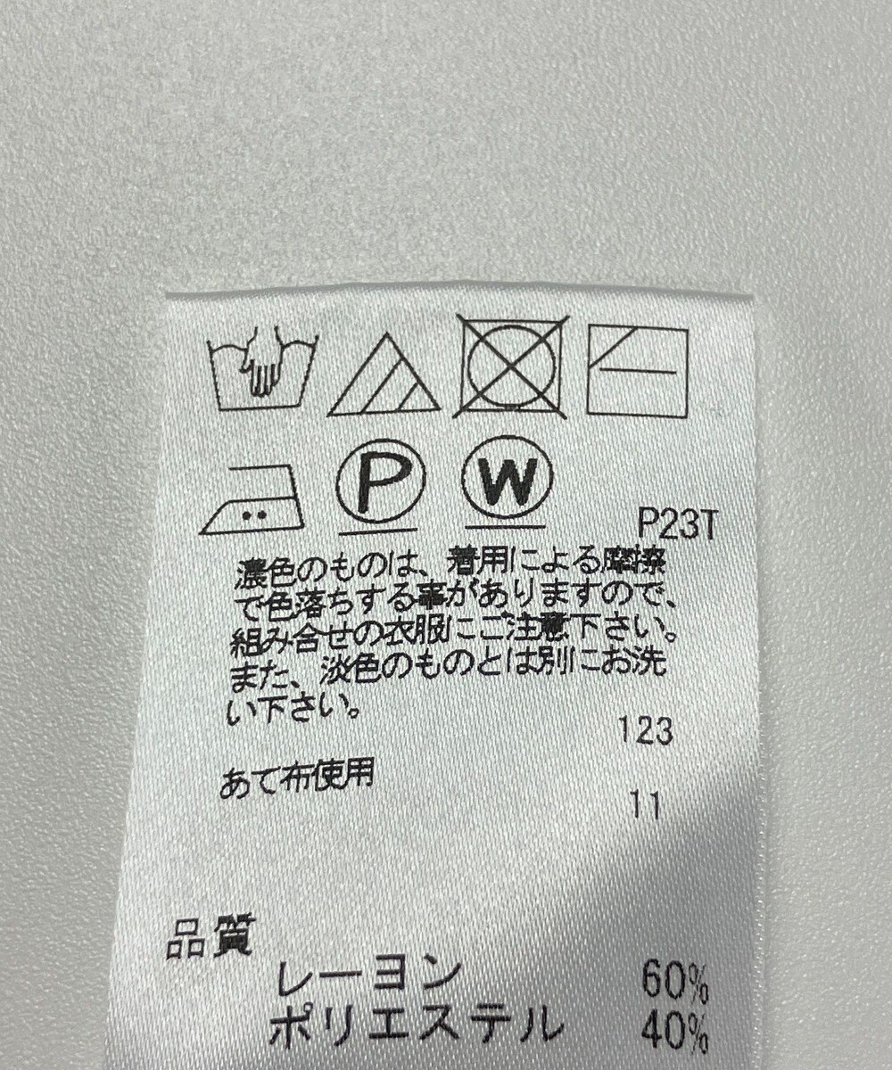 ONWARD Reuse Park 【J.PRESS】ニット秋冬 