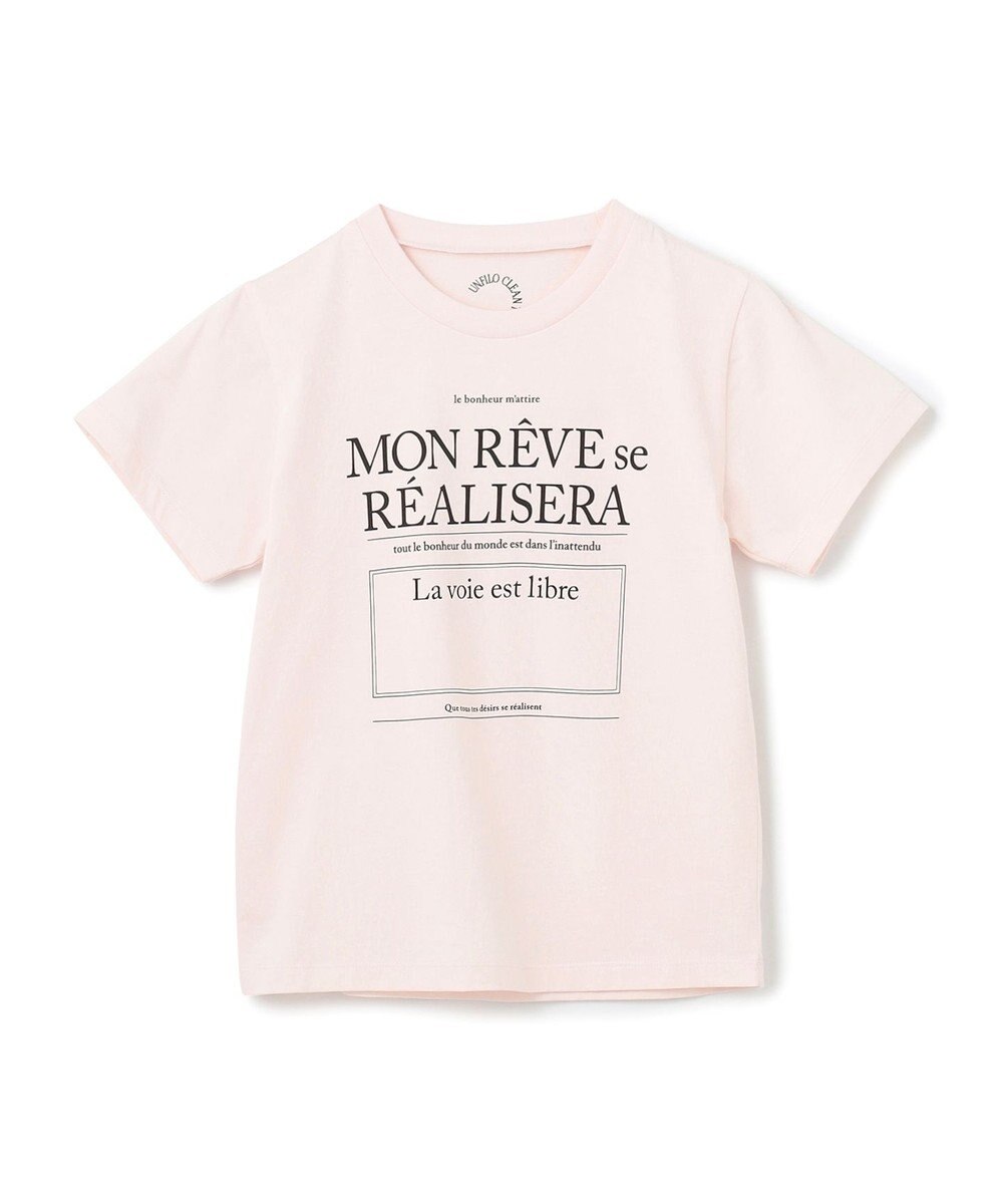 UNFILO 【110-150cm】CLEAN Tee(UNISEX) 