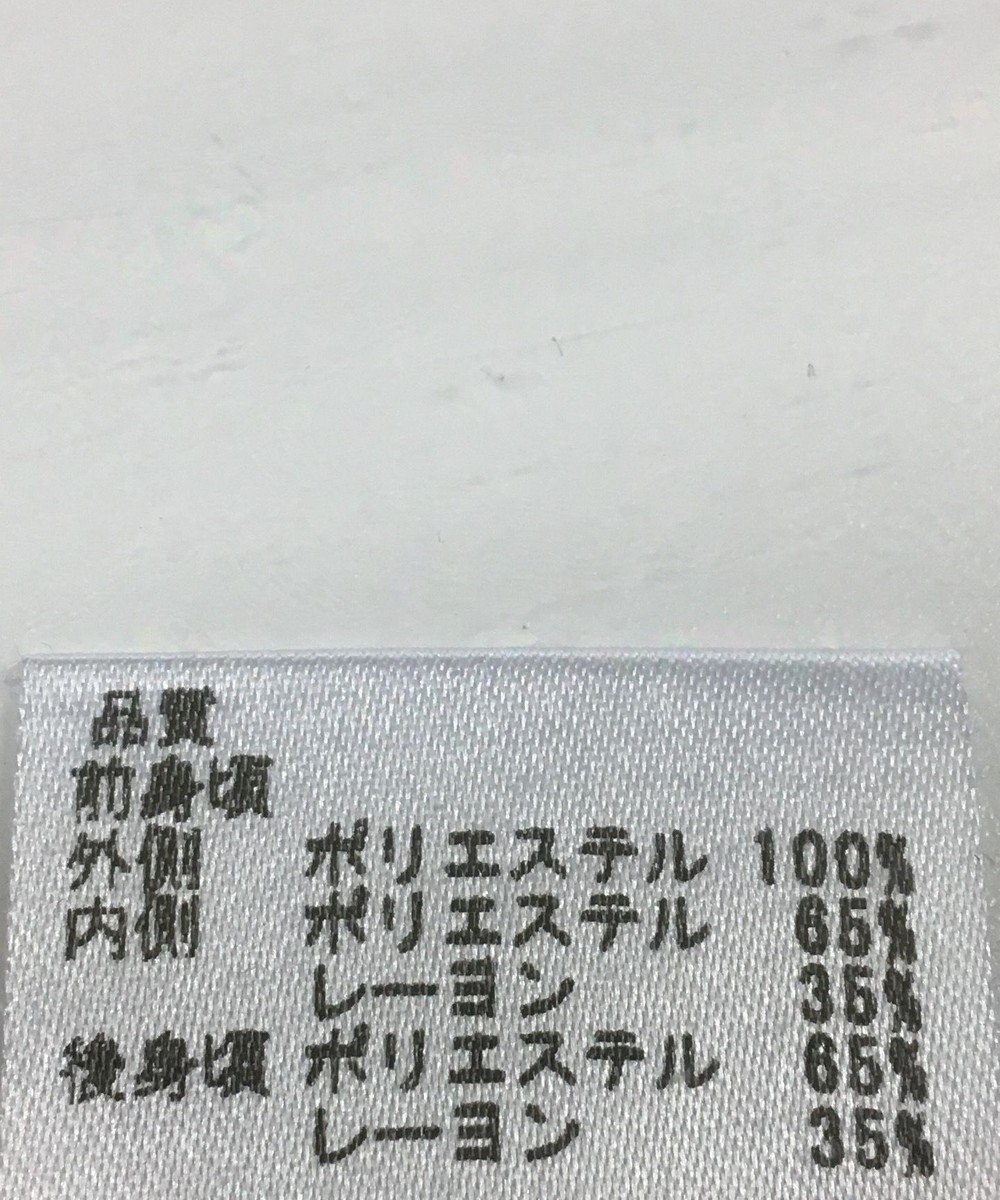 ONWARD Reuse Park 【any FAM】カットソー春夏 