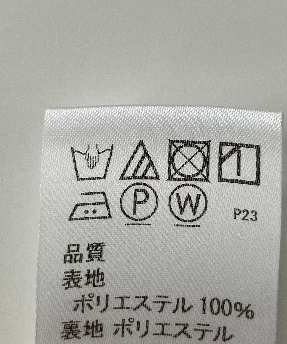 ONWARD Reuse Park 【J.PRESS】スカート春夏 
