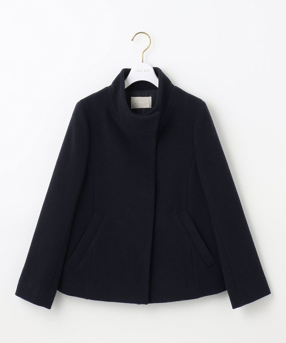 ANY SIS S 【低身長企画】ファインウールモッサスタンド ショート コート 